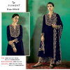 Florent 1016 A To D Velvet Wholesale Pakistani Salwar Suits Suppliers In Mumbai